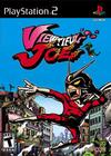 Viewtiful Joe (kytetty)