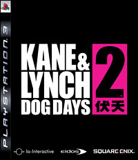 Kane & Lynch 2: Dog Days (kytetty)