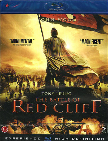 Red Cliff (Blu-ray)