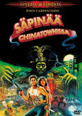 Spin Chinatownissa (Blu-ray)