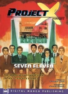 Project X: Seven Eleven