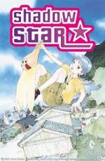 Shadow Star 1: Starflight