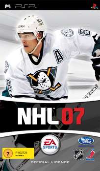 NHL 07 (kytetty)