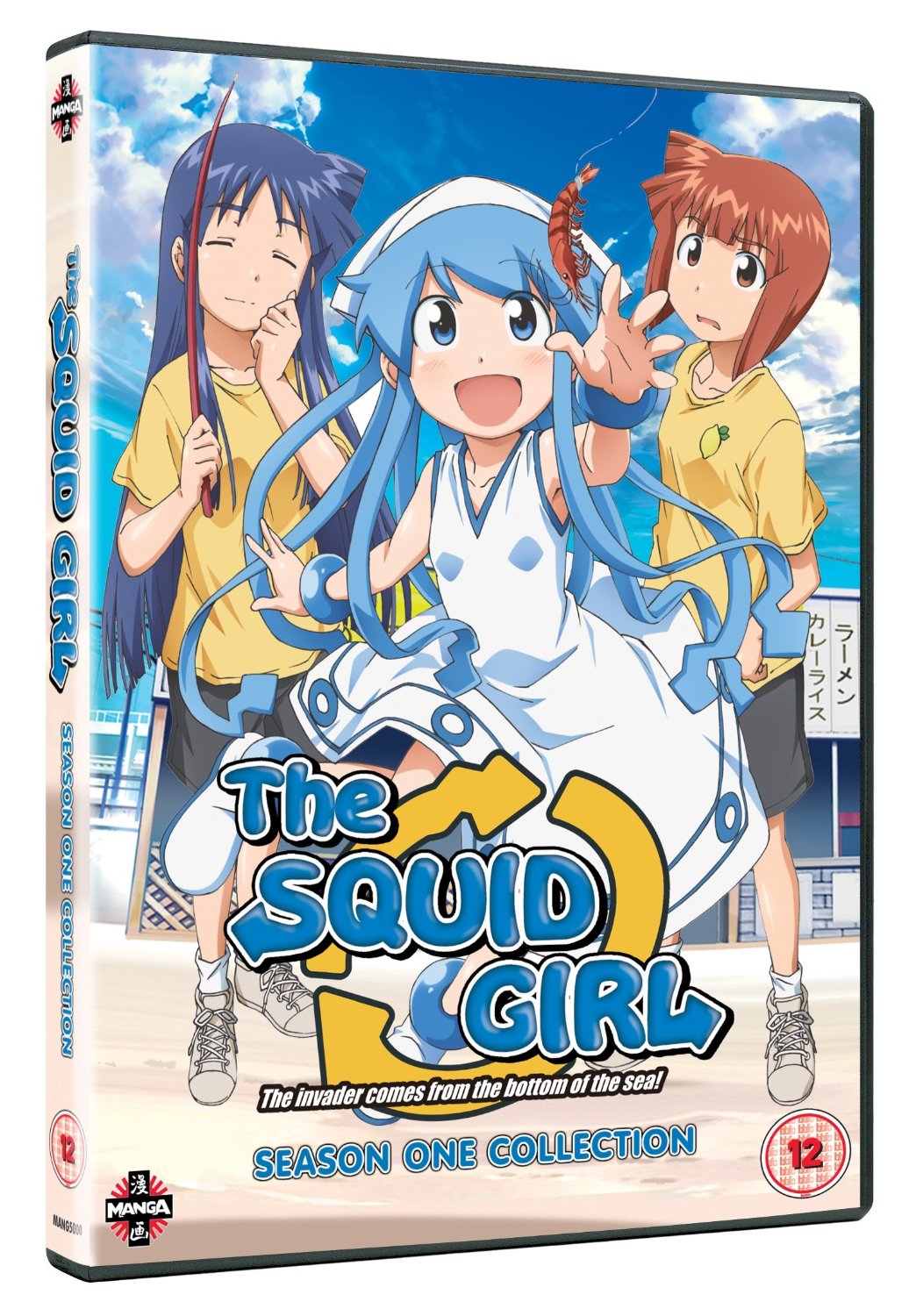 Squid Girl Complete Series Collection [DVD]  - Elokuvat -  Puolenkuun Pelit pelikauppa