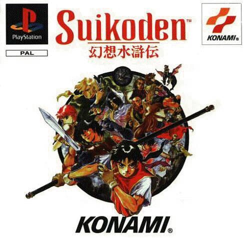 Suikoden (Kytetty)